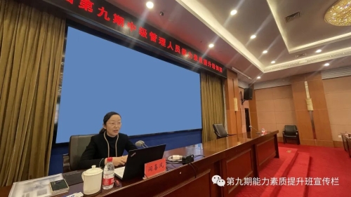 微信圖片_20231013210433