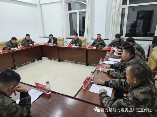 微信圖片_20231013210444