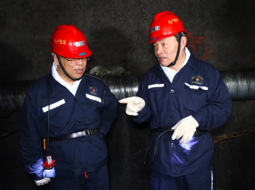 微信圖片_20231014215330