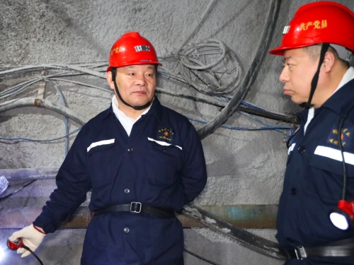 微信圖片_20231014215334