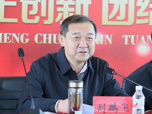 微信圖片_20231016203730