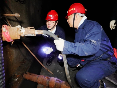 微信圖片_20231017220926