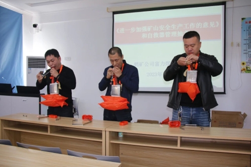 微信圖片_20231018194527