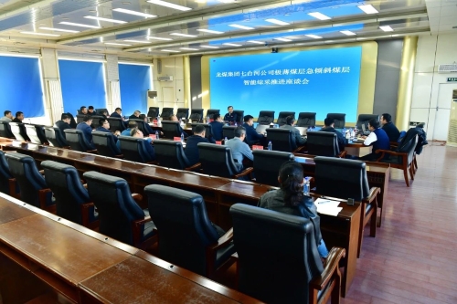 微信圖片_20231018202334