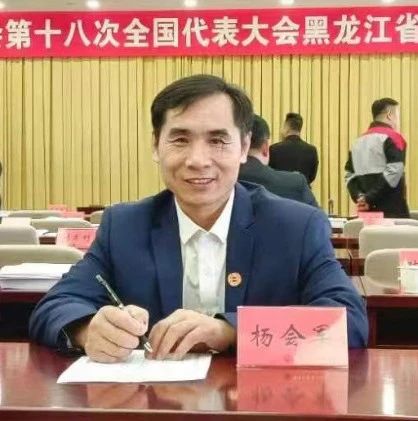 微信圖片_20231019200520