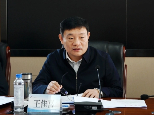 微信圖片_20231021194550