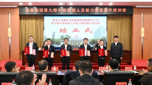 微信圖片_20231022213124