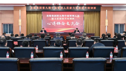 微信圖片_20231022213127