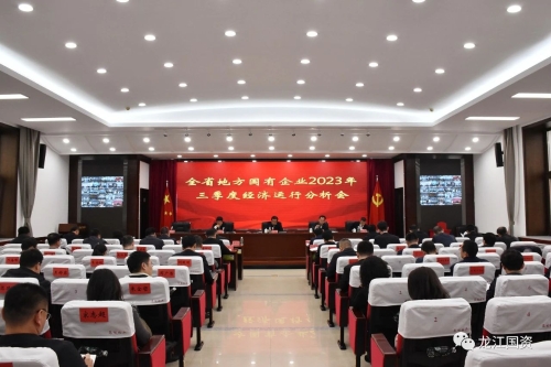 微信圖片_20231022213730