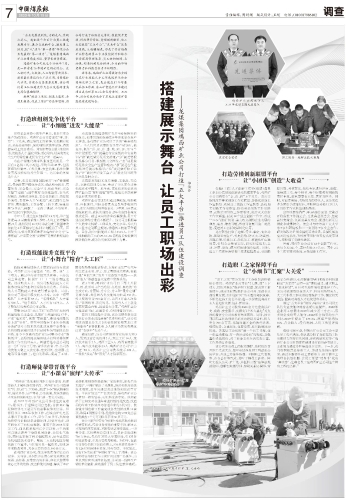 微信圖片_20231023194912