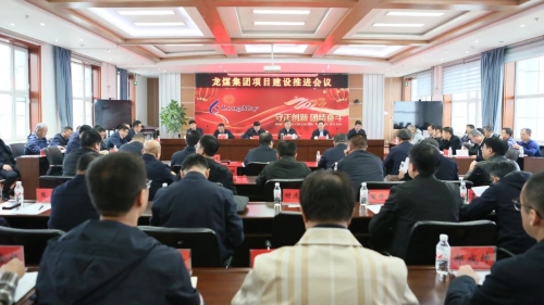 微信圖片_20231031223444