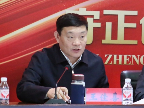 微信圖片_20231031223912