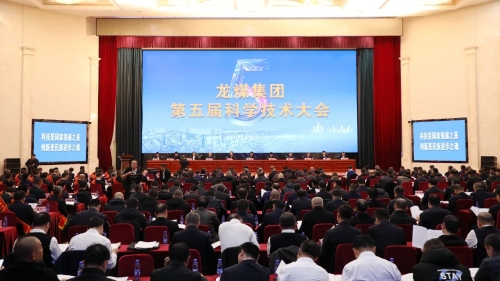 微信圖片_20231105004543