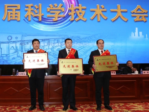 微信圖片_20231105004554