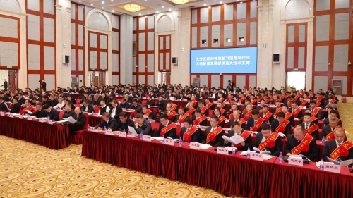 微信圖片_20231105004557