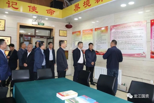 微信圖片_20231106201447