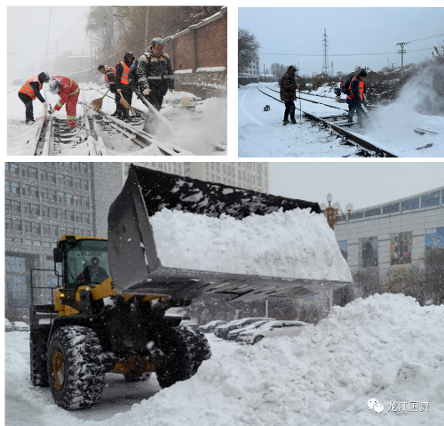 微信圖片_20231110111230