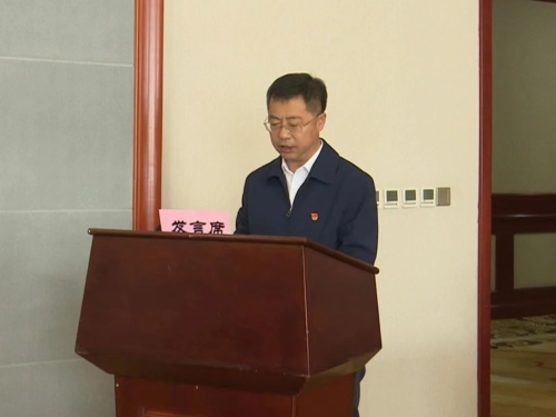 微信圖片_20231113103500