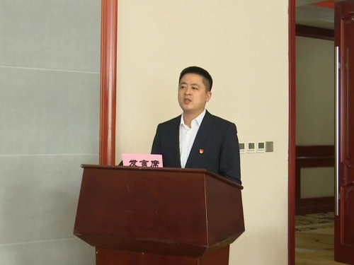 微信圖片_20231113103503