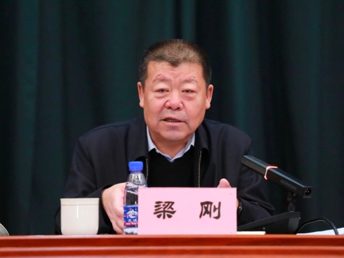 微信圖片_20231113104029