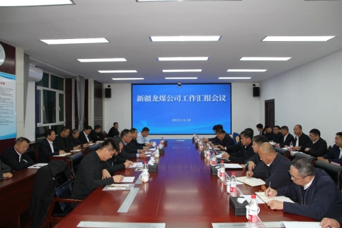 微信圖片_20231113110625