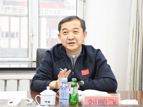 微信圖片_20231113212415