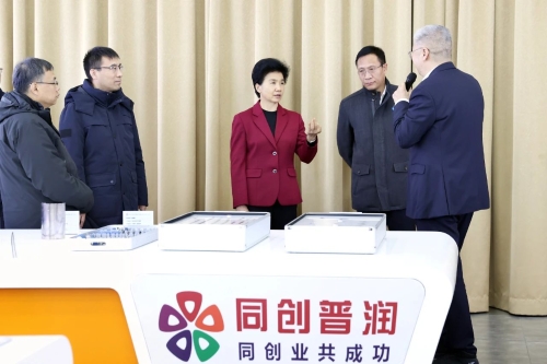 微信圖片_20231115110433