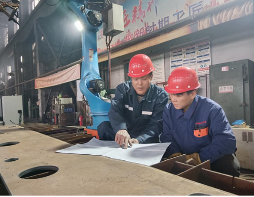 微信圖片_20231115210200