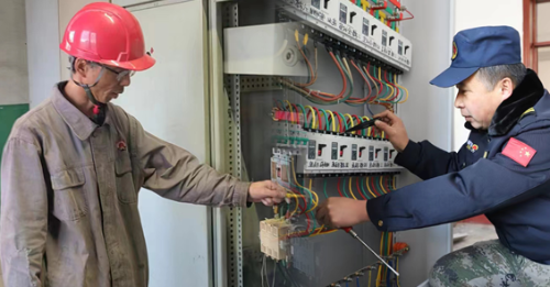 微信圖片_20231115210203