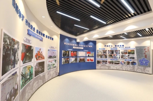 微信圖片_20231117110145