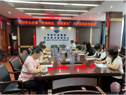 微信圖片_20231117230611