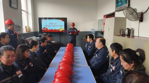 微信圖片_20231117230615