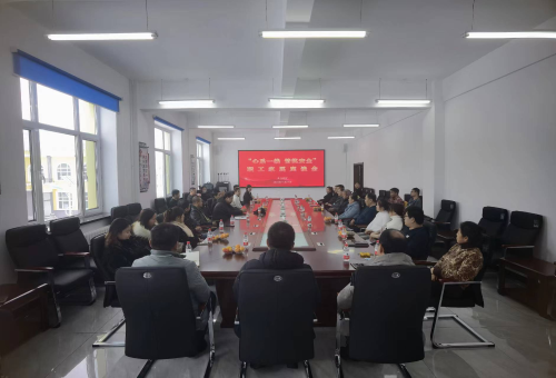 微信圖片_20231120222517