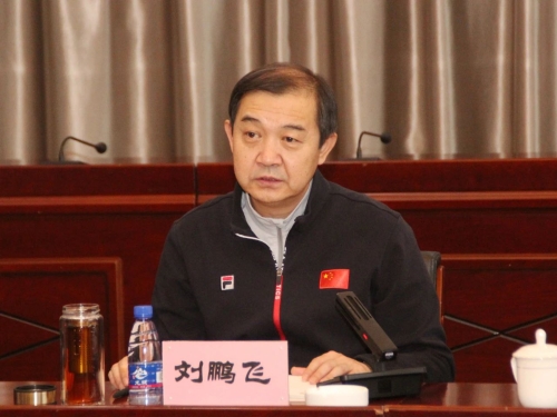 微信圖片_20231120224128