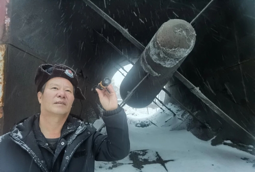 微信圖片_20231121220640