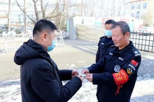 微信圖片_20231121220643