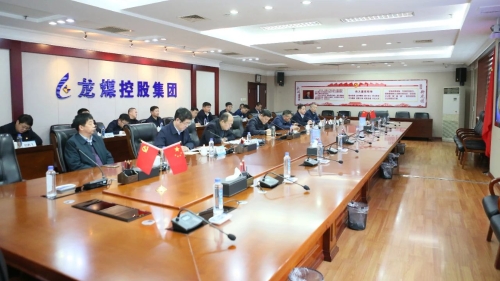 微信圖片_20231121222608