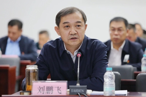 微信圖片_20231122223440