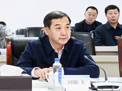 微信圖片_20231124111722