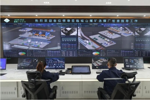 微信圖片_20231124120200