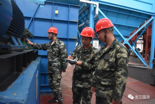 微信圖片_20231127091151