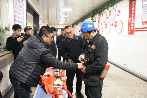 微信圖片_20231128103545