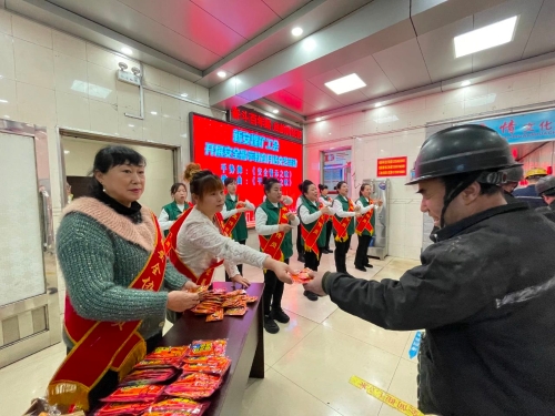 微信圖片_20231128103601