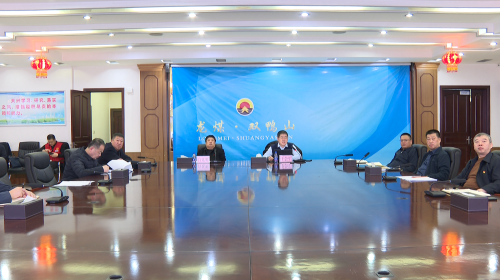 微信圖片_20231128105027