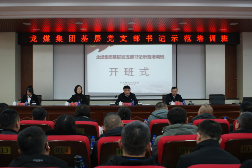 微信圖片_20231130095829