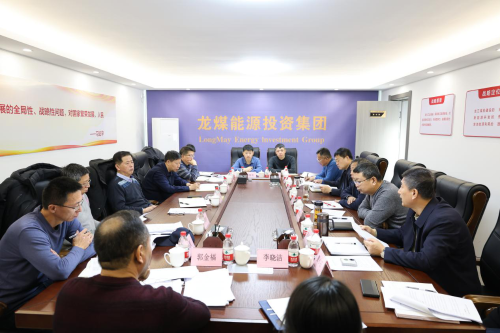 微信圖片_20231201110409