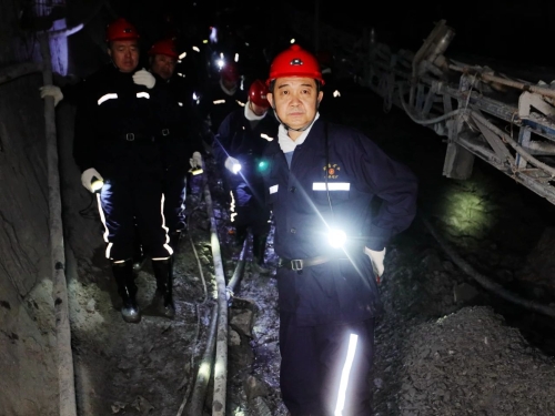 微信圖片_20231203202818