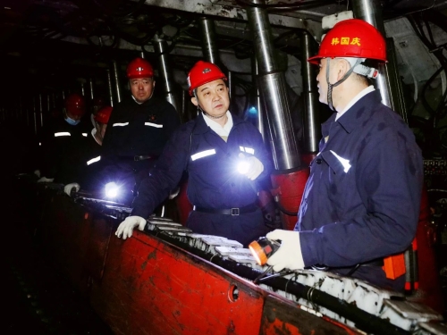 微信圖片_20231203205103