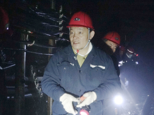 微信圖片_20231203205454