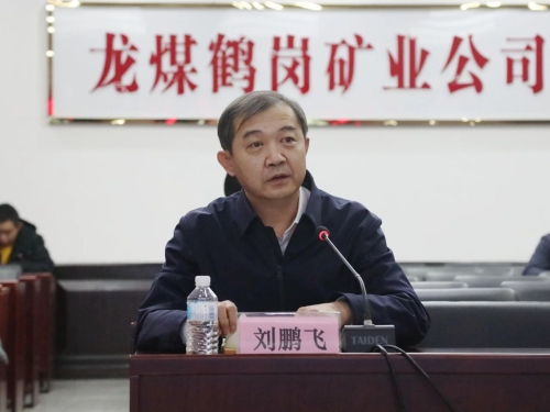 微信圖片_20231204224505